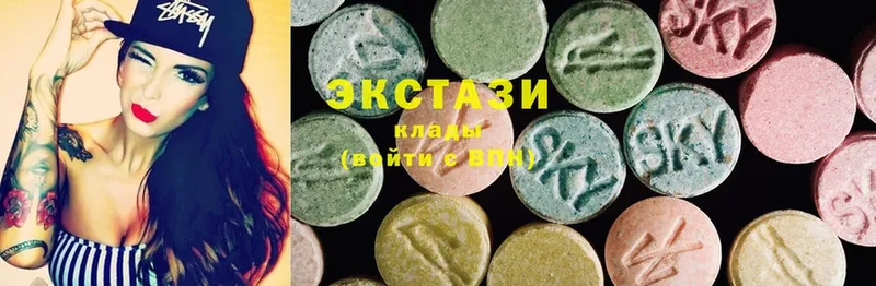 ЭКСТАЗИ MDMA  Куртамыш 